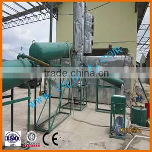 JNC Waste Motor Oil Disposal Machine thumbnail-3