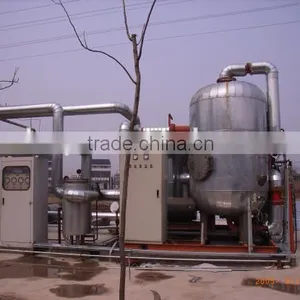 Complete Low Pressure Nitrogen Plant thumbnail-3