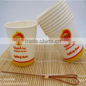 Printed High Quality Paper Cups thumbnail-5