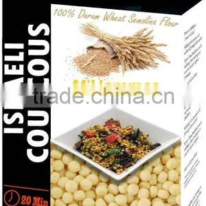 WholeSale Israeli Couscous 100% Durum Wheat Semolina Flour. Israeli Couscous. WholeSale M'hammas 1Kg Bag Thick Grain. thumbnail-2