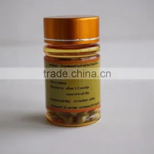 Thailand Black Pueraria Mirifica Capsule for Male Penis Enlargement thumbnail-2