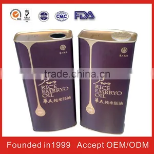 Tin Box Wholesale thumbnail-1