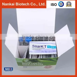 Veterinary Drug Diagnostic Kit thumbnail-4