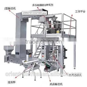 Charcoal Briquette Packing Machine (+8618251646566) thumbnail-2