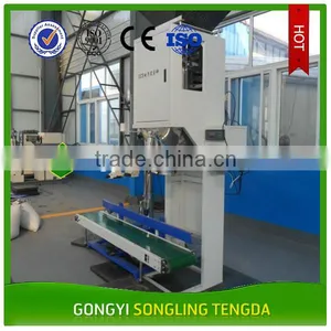 Manual Bag Placing Automatic Filling Weighing Wood Pellet Packing Machine thumbnail-2