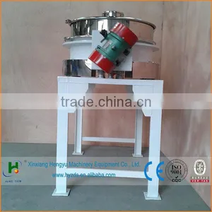 Flour Vibration Sifter Machine thumbnail-3