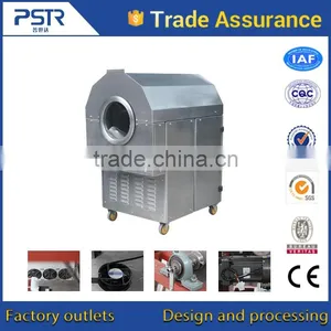 International Standard Electromanetic Commercial Roasting Machine thumbnail-3