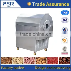 High Security Performance Black Pepper Machine thumbnail-2