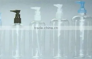 Cosmetic Lotion Bottle thumbnail-1