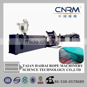 PP Raffia Extruder China Agriculture Twine Production Line thumbnail-1