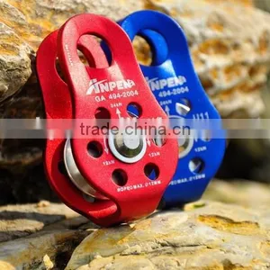 ANPEN CE EN 12278 Fixed Side Rescue Pulley Aluminum Light Weight Single Climbing Pulley thumbnail-1