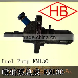 Fuel Pump Assembly KM130 thumbnail-1