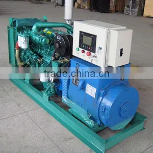 Factory Dealer China Generator 35kva to 650kva thumbnail-1