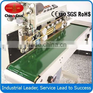 DBF-1000 Automatic Inflating Film Sealer thumbnail-2