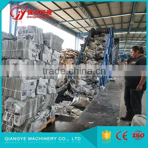 Waste Paper Baling Machine(150T Automatic Baler) thumbnail-2