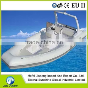 680 cm Hypalon Inflatable Rib Boat thumbnail-1