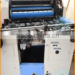 Four Color High Quality Coding Computer Direct Offset Printing Machine thumbnail-4
