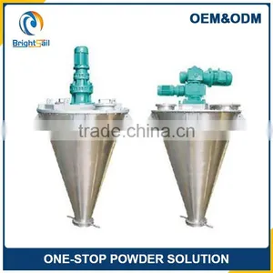 Double Auger Shaped Mixer thumbnail-1