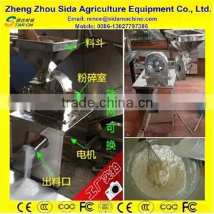 Dried Chips Cassava Grating Equipment Cost for Flour Made thumbnail-1