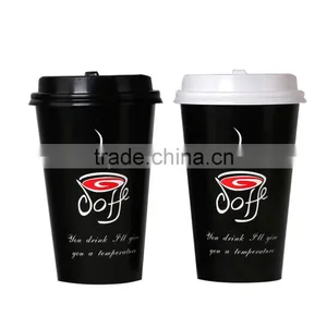 Disposable Packing Hot Beverage Coffee Paper Cup9oz,coffee Paper Cup,printed Disposable Paper Coffee Cups thumbnail-1
