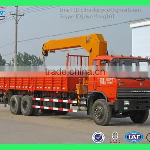 8000-10000kg Mobile Crane Truck,Hiab Cranes,Manipulator thumbnail-1