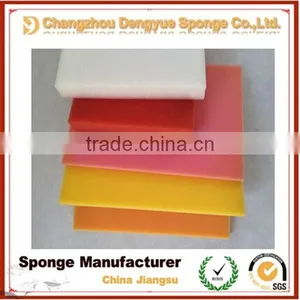 High Quality PU Mattress Sponge thumbnail-2