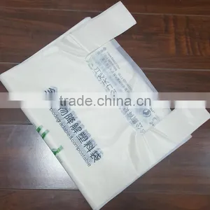 Hot Sale 100%Biodegradable&Compostable Vest Bag thumbnail-1