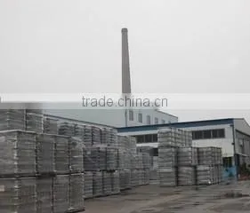 Zibo Redisland General Merchandise Co., Ltd. company overview - view 2 thumbnail