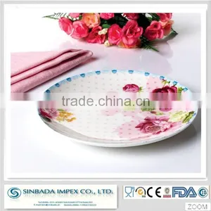 Nice Home Party Decoration thumbnail-1