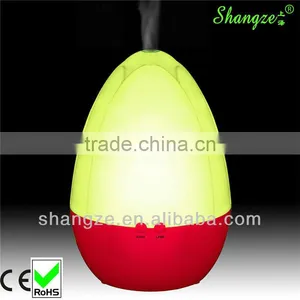 SZ-A20-23 Fragrance Diffuser Lamp thumbnail-1
