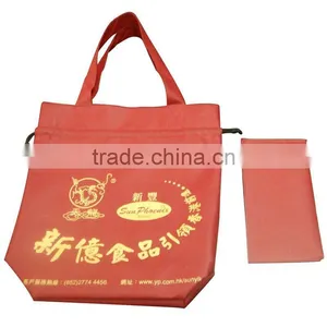 Reusable Shopping Bag With Backboard thumbnail-1