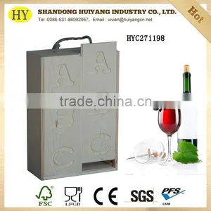 Wholesale Wood Sliding Lid Wine Box Wooden Gift Packing Box thumbnail-1
