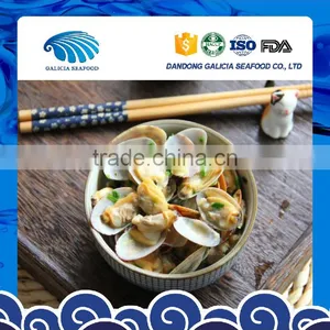 Frozen Baby Clam Size 41-50 thumbnail-1