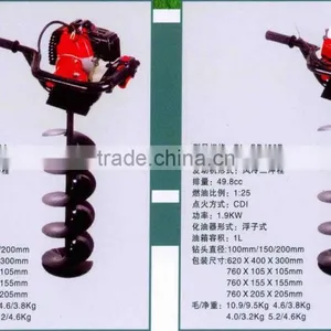 Ground Hole Drill Earth Auger105cc/ 71cc 52cc 43cc /CE/GS/ thumbnail-1