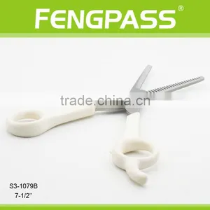 S3-1079B 7.5" Inch 2CR13 Stainless Steel With PP Handle Hair Cut Salon Scissors With ABS Plastic Handle thumbnail-3