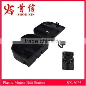 The Mouse Humane Mousetrap Live Capture No Kill Mouse Trap SX-5025 thumbnail-1