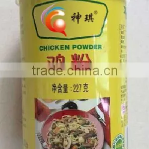 Hot Sale Flavour Bouillon Cube Shrimp and Beef 10g Packing thumbnail-1