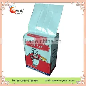 High Quality-powerful Fermentation Ability 125g Instant Dry Yeast to Yemen Market thumbnail-1