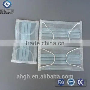 New Made us Stander Non Woven Face Mask Disposable and Respirators thumbnail-4