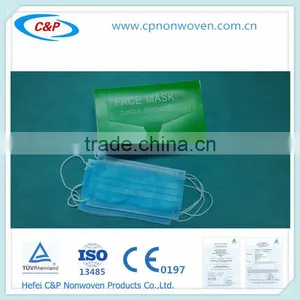 Disposable Nonwoven Medical Nonwoven Face Masks thumbnail-1