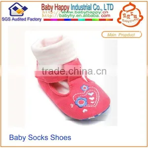 Top Brand Baby Shoes,dress Baby Shoes,casual Baby Shoes thumbnail-1
