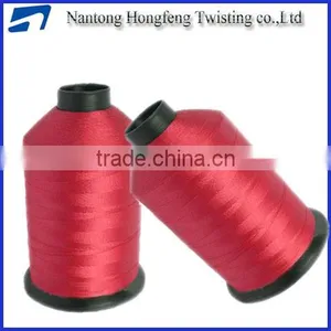 High Tenacity Wholesal Bonded Thread thumbnail-3