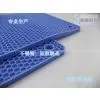 Silicone Pad High Temperature Resistant 230 Degrees Celsius Environmental Protection Pad thumbnail-2