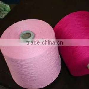 Recycled Mop Yarn thumbnail-4