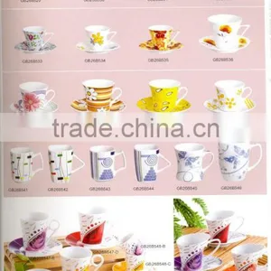 Household Tableware-Plates, Dishes, Forks, Knives & More thumbnail-1