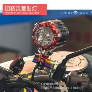 Spirit Beast Motorcycle Modified Multifunction Bracket Light Holder Very Cool Styling L4 thumbnail-3
