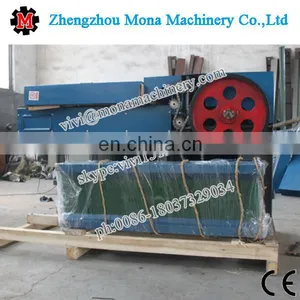 Automatic Fiber Cutting Machine|Fiber,Clothes ,Fiber Cutter Machine thumbnail-1