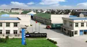 Pinghu Aoxin Sanitary Ware Co., Ltd company overview - view 1 thumbnail