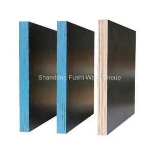 18MM 12MM Marine Plywood for Concrete Formwork thumbnail-1