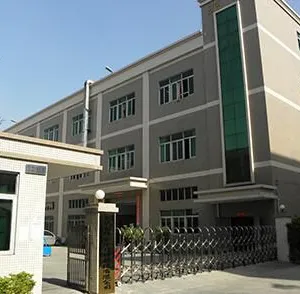 Guangzhou Jiuying Electronics Co.,LTD company overview - view 1 thumbnail